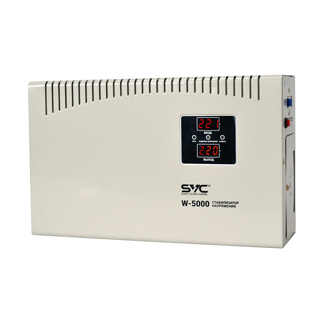 Стабилизатор (AVR), SVC, W-5000, Мощность 5000ВА/5000Вт, LED-дисплей, Диапазон работы AVR: 140-260В,