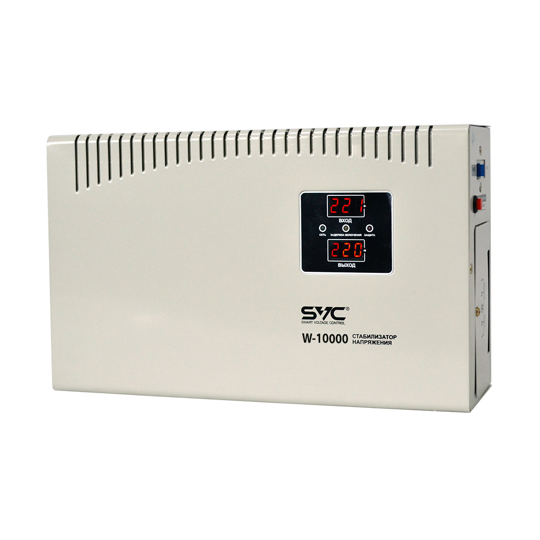 Стабилизатор (AVR), SVC, W-10000, 10000ВА/6000Вт, Диапазон работы AVR: 140-260В, Выходное напряжение