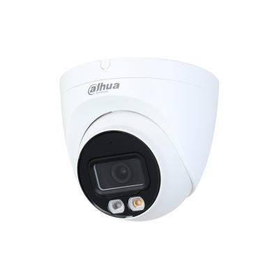 IP видеокамера, Dahua, DH-IPC-HDW2249TP-S-IL-0280B, 2-мегапиксельная, цилиндрическая, интеллектуальн