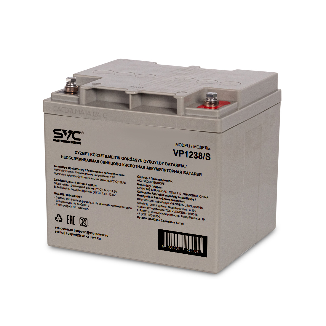 Батарея, SVC, Свинцово-кислотная VP1238/S 12В 38 Ач, Размер в мм.: 195*165*170