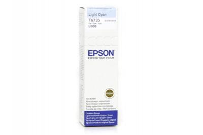 Контейнер с чернилами Epson C13T67354A