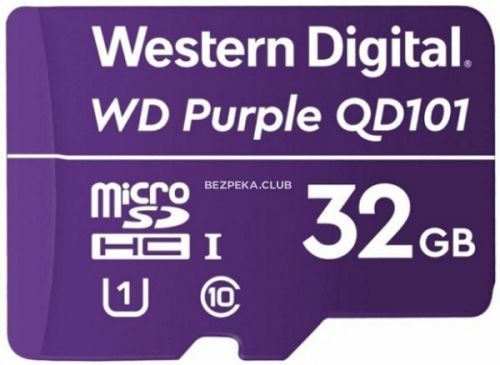 Карта памяти 512GB WD Purple MicroSDHC Class 10 WDD512G1P0C