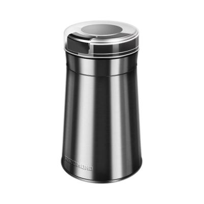 Кофемолка REDMOND RCG-M1608 Серый/металл