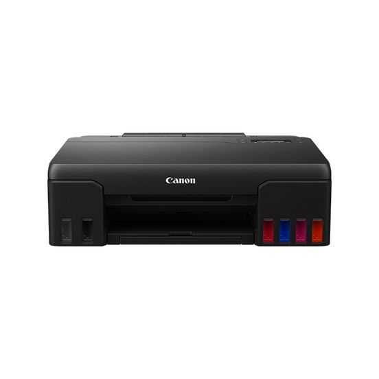 PIXMA G540  (A4, Printer, 4800 x 1200 dpi, inkjet, Color, 3,9 ppm, tray 100 pages, LCD Mono, USB 2.0
