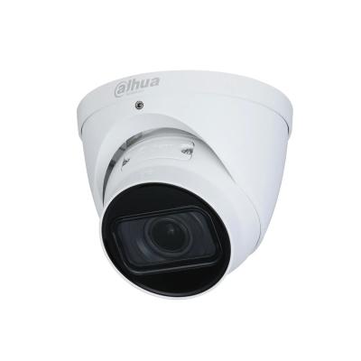 IP видеокамера, Dahua, DH-IPC-HDW1431T1P-ZS-2812, Купольная, CMOS-матрица 1/3", Механический ИК-филь