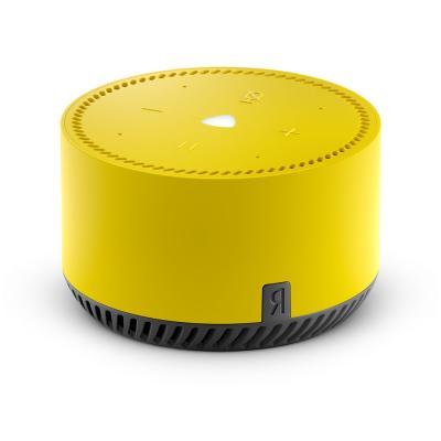 Яндекс.Станция Лайт Желтая YNDX-00025 (Умная колонка с голосовым помощником)